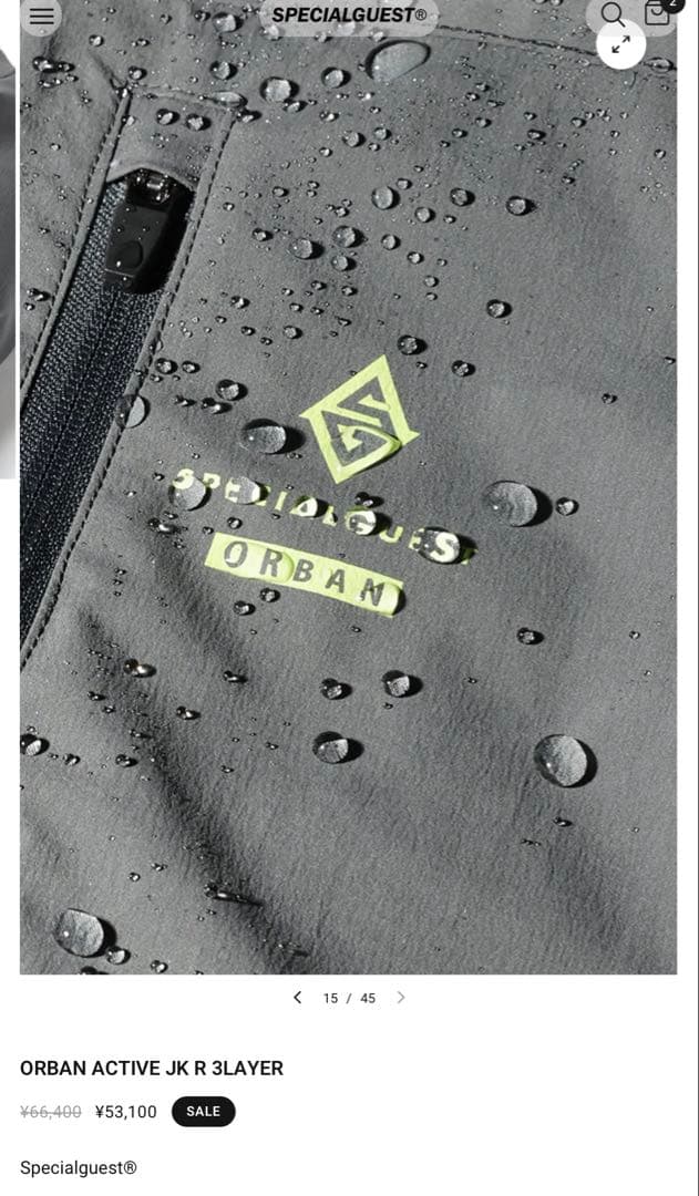 specialguest ウェアORBAN ACTIVE JKダークグレー XL