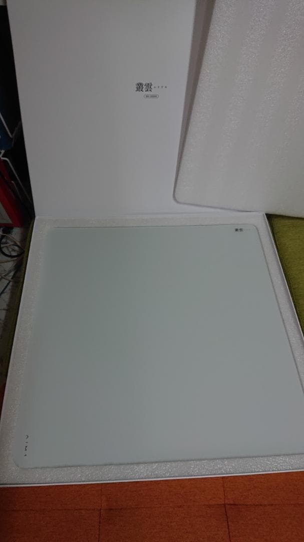 霧雲・ ガラス製マウスパット・大判５０ｃｍ×５０cm