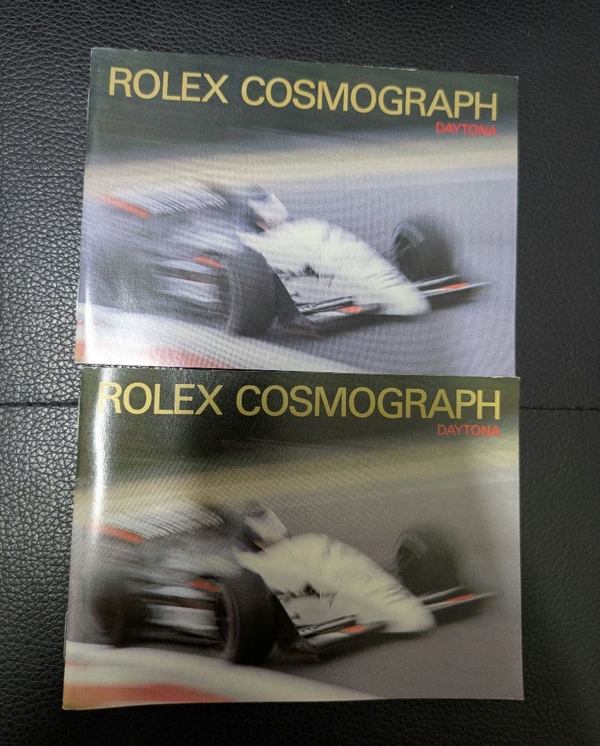 デイトナ 冊子 1994 1998