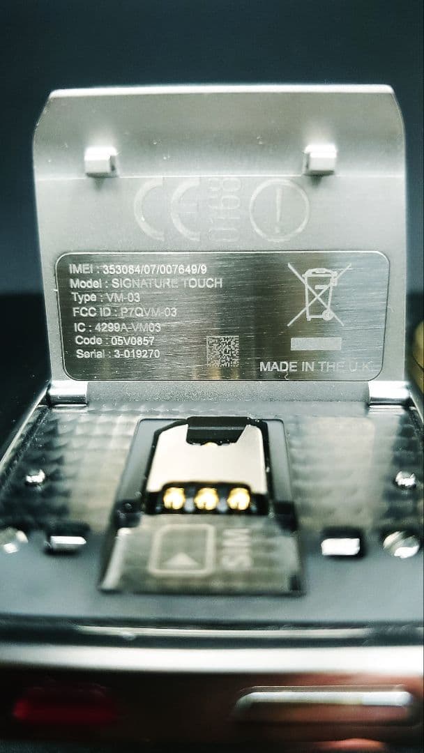 高級携帯電話Vertu Signature Touch 美品。訳あり品