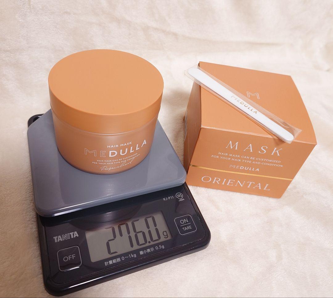 【新品】MEDULLA ソニックシャインプロ＋おまけ付(ヘアマスク＋ヘアミルク)