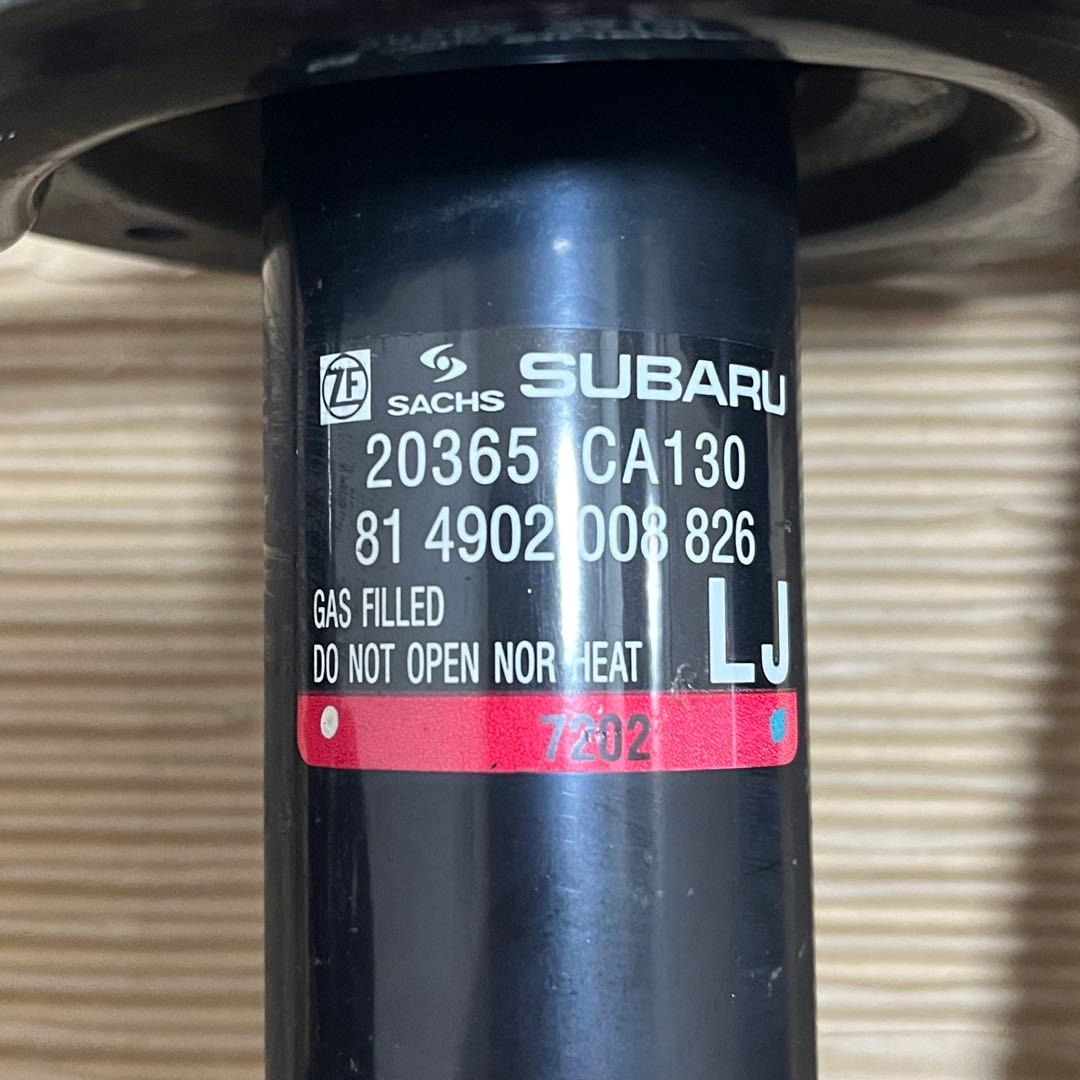 (ZC6)BRZ / (ZN6)86 後期 純正 SACHS製 サスキット1台分