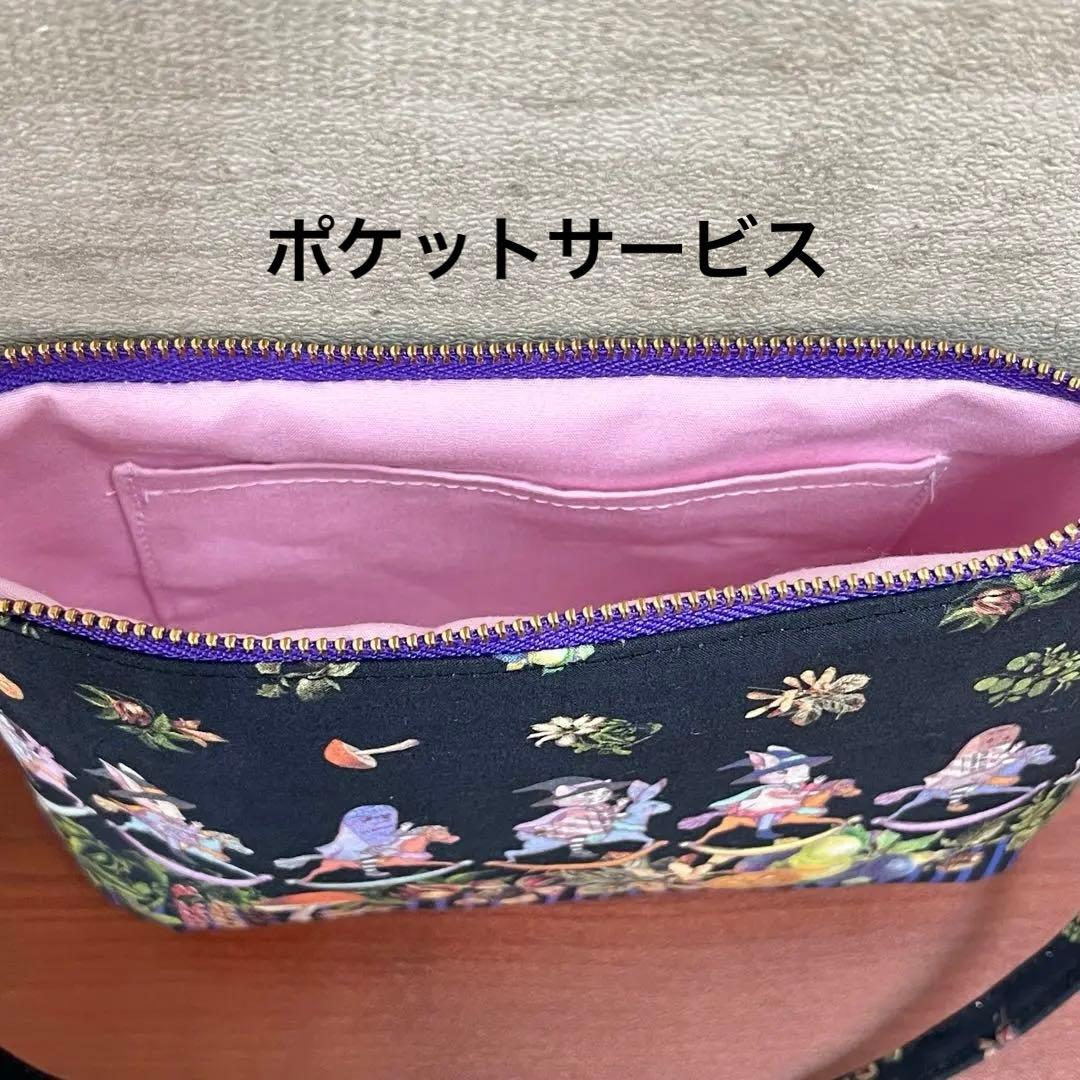 ジョリーフルール　マイリトルテイラー　ハロウィン柄　カジュアルトート＆ポーチ　③