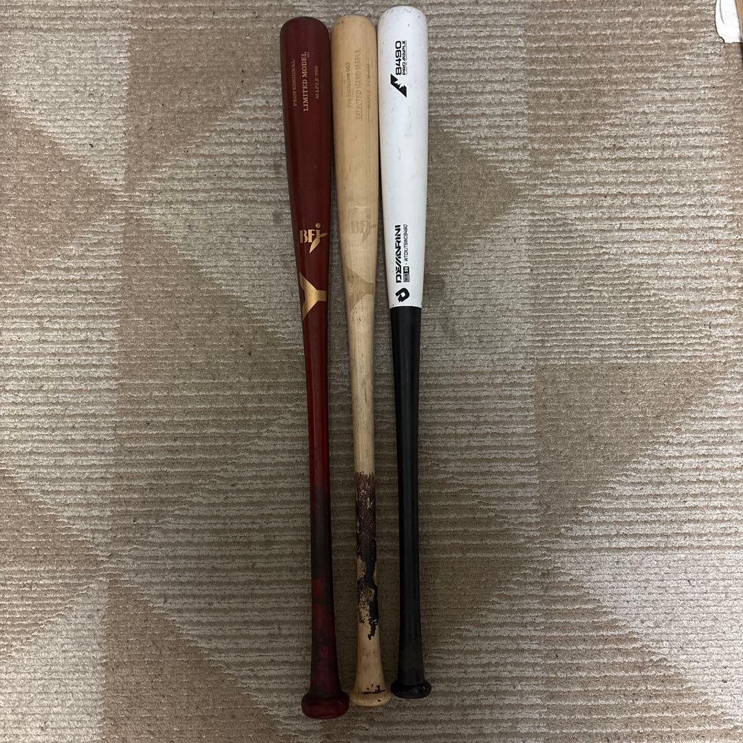 ヤナセ コンポジセット！