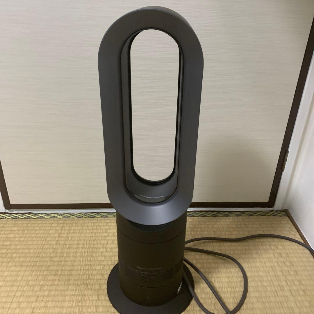 Dyson hot＋cool2023年版ブラック