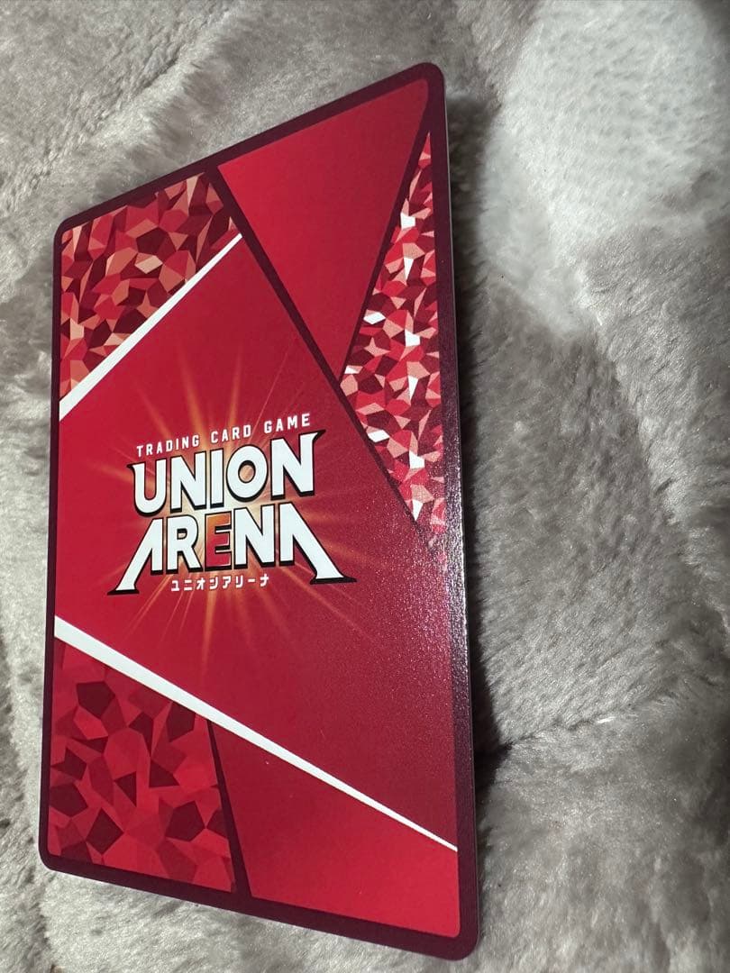 東京喰種　金木研　SRパラレル⭐︎⭐︎ 星2 ユニオンアリーナ