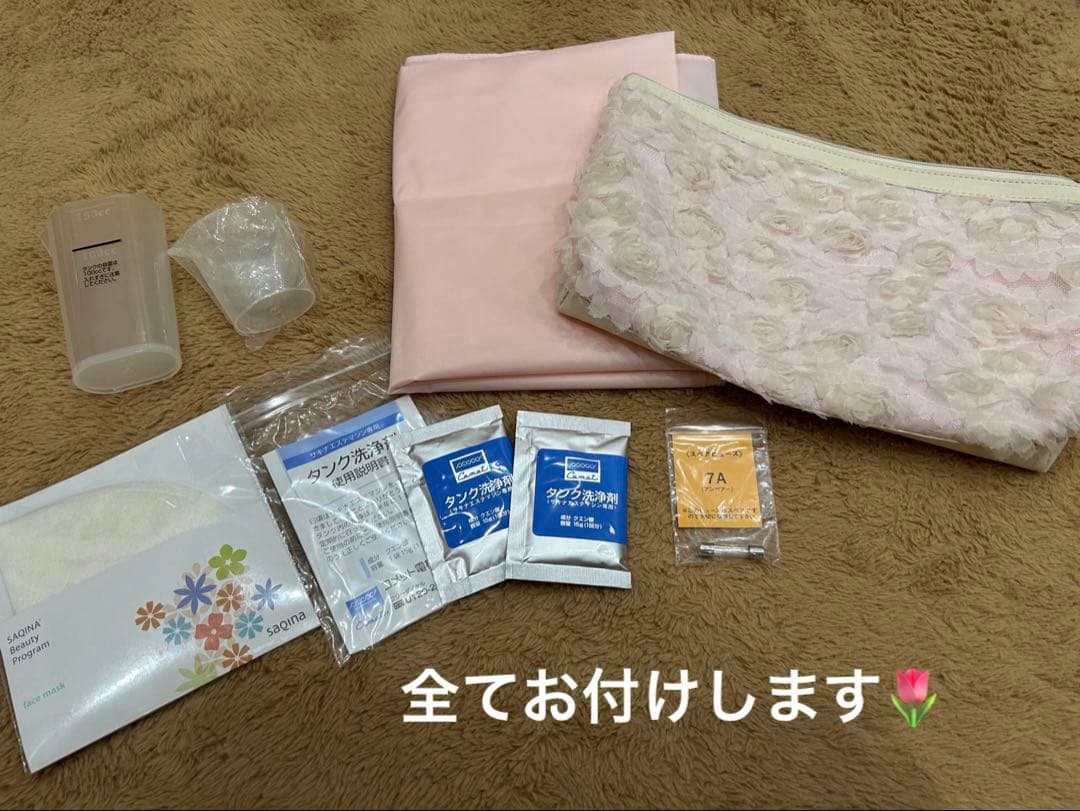 【✴︎✴︎お値下げ中✴︎✴︎】サキナエステマシン　サキナビジュー　美顔器