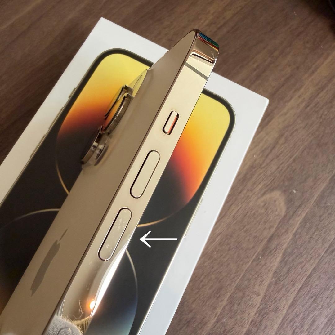 JUN-JUN　Apple iPhone14Pro ゴールド 128GB