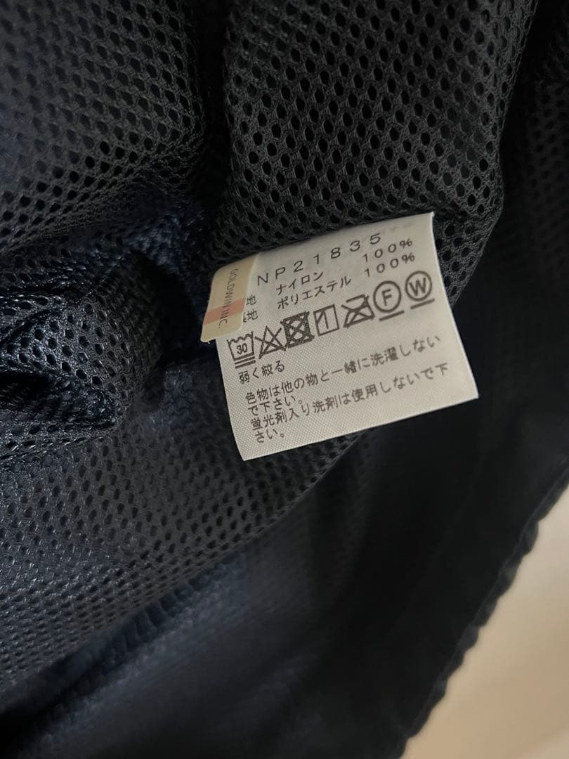 美品ノースフェイス ハイドレナウィンドジャケット Mブラック NP21835