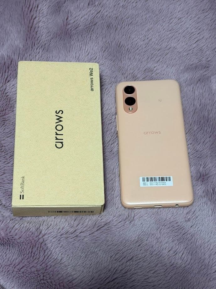 【超美品】 arrows We2 ライトオレンジ SoftBank版