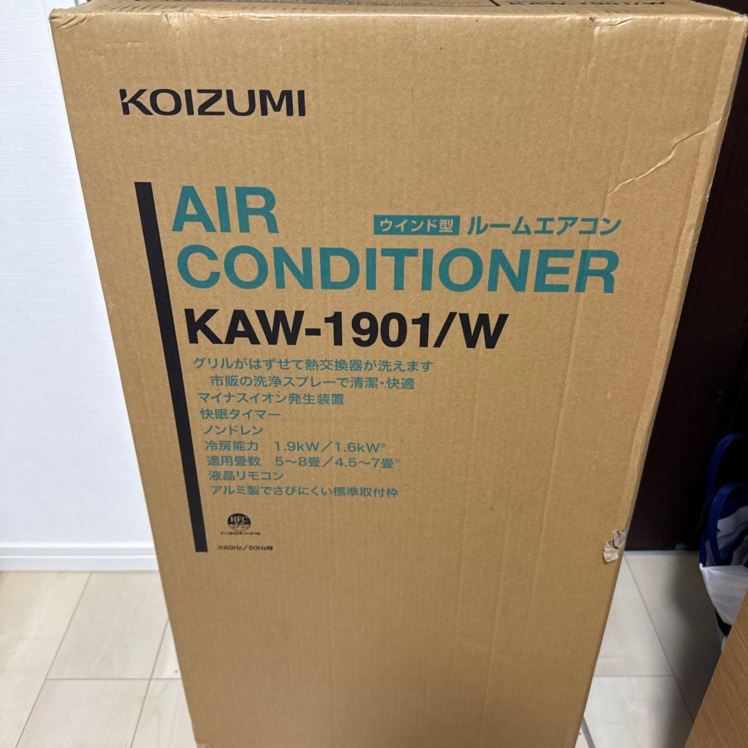 KOIZUMI コイズミ 窓用エアコン　KAW-1901 2020年製