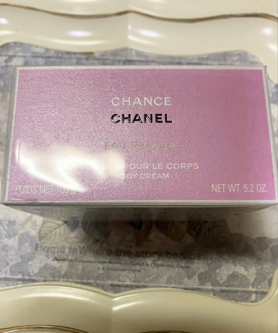 本日限定！！CHANEL チャンスボディクリーム 5.2oz