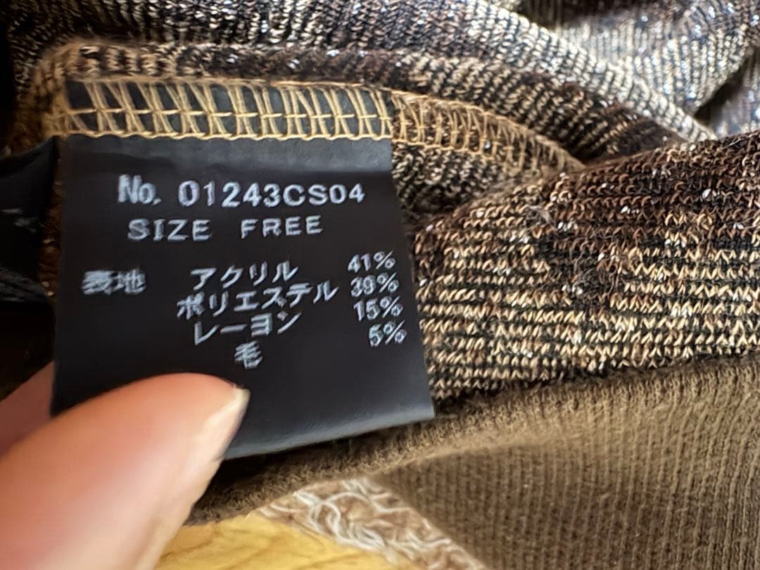 ヒステリックグラマー　VARSITY LOGO刺繍オフタートルプルオーバー