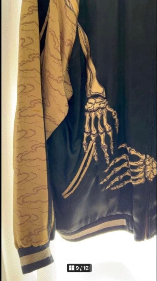 【花旅楽団】リバーシブル　スカジャン　スカル　ゴールド　ブラック　Lサイズ