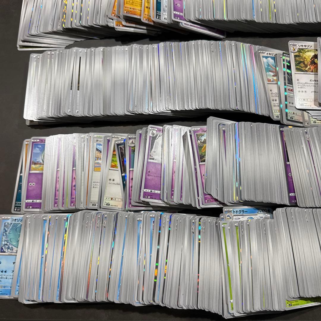 値下げ！　ポケカ ノーマル多量 AR 、SAR、UR 等まとめ売り