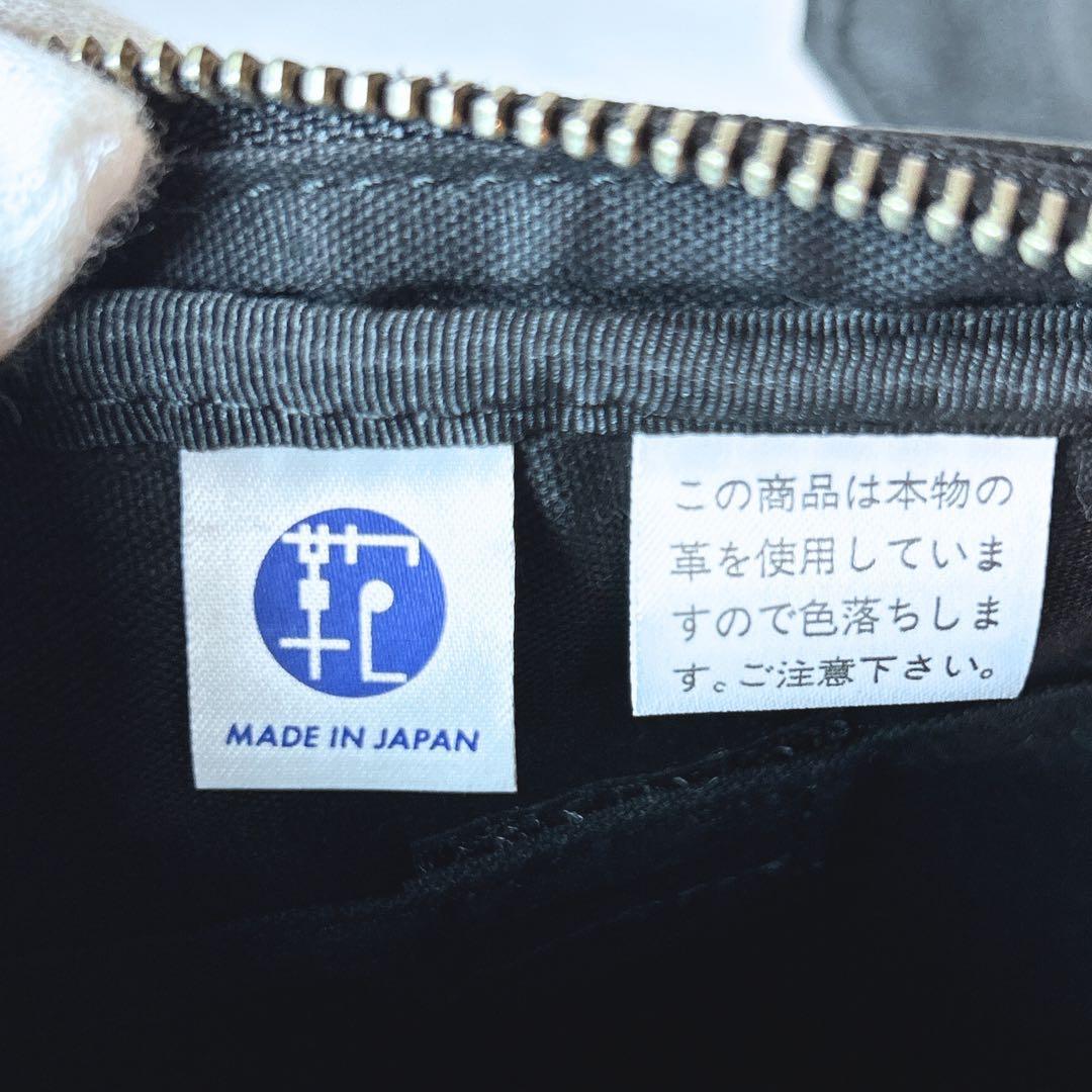 美品 PORTER オールレザー ウエストバッグ ボディバッグ スクエア 廃盤品