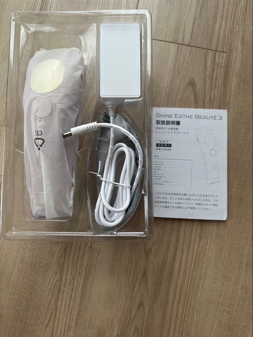 シャインエステボーテ3 ローズゴールド