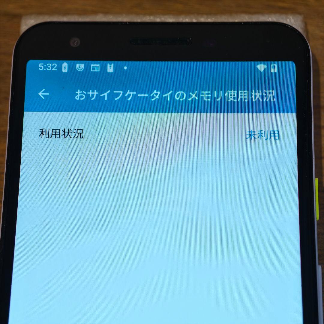Google Pixel 3a Android 15 国内版 SIMフリー