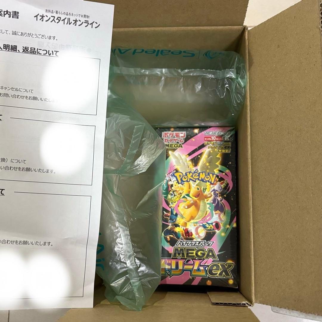 MEGAドリームex シュリンク付き 1box 新品未開封