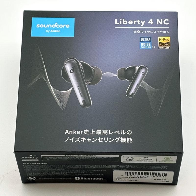Anker Sound Core Liberty 4 NC【新品未開封】ブラック