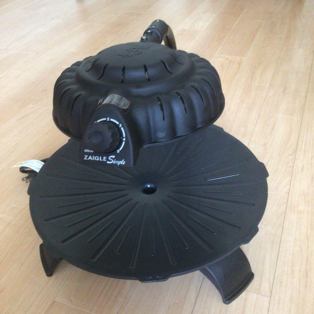 赤外線ロースター