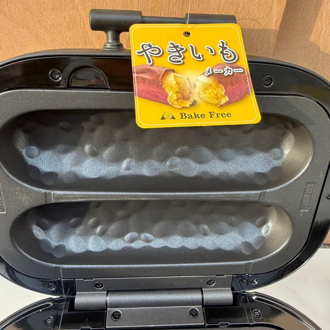 WFS-100 焼き芋メーカー SOLUNA Bake Free 2