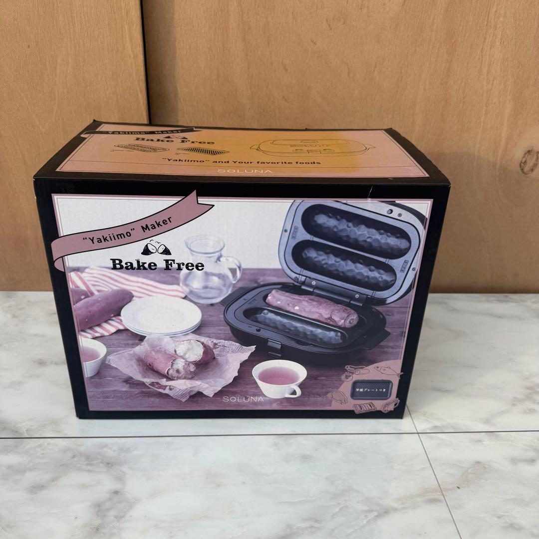 WFS-100 焼き芋メーカー SOLUNA Bake Free 2