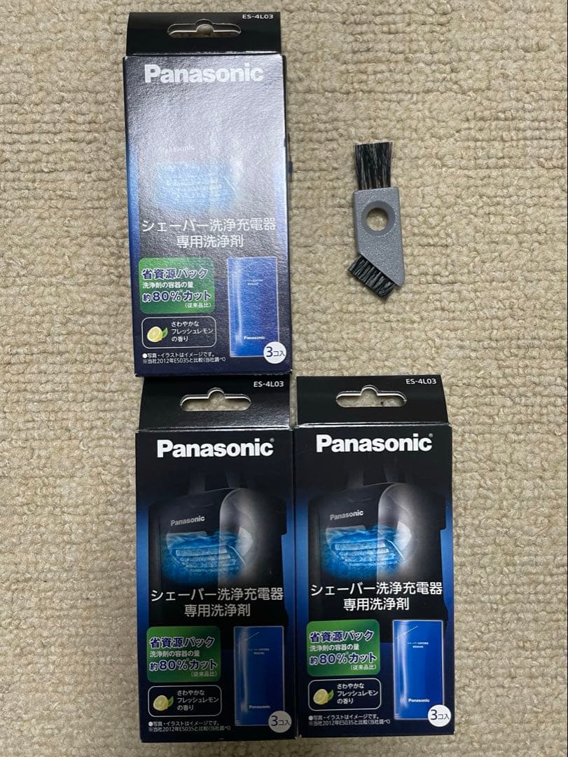 Panasonic ラムダッシュ PRO6メンズシェーバー ES-LS9Q-K