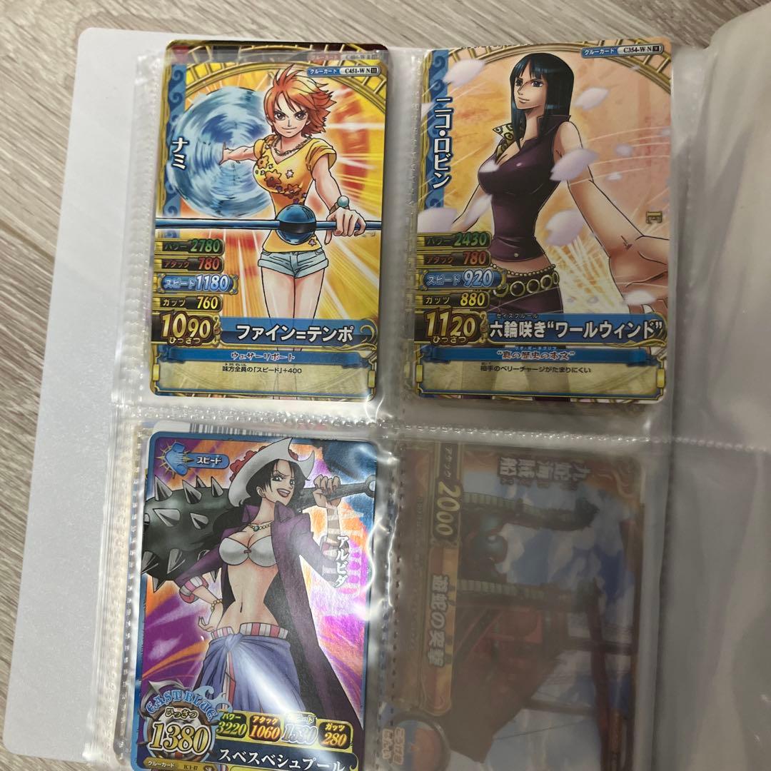 り*中様 バラ売り可能　ワンピース　データカードダス　ワンピーベリーマッチ