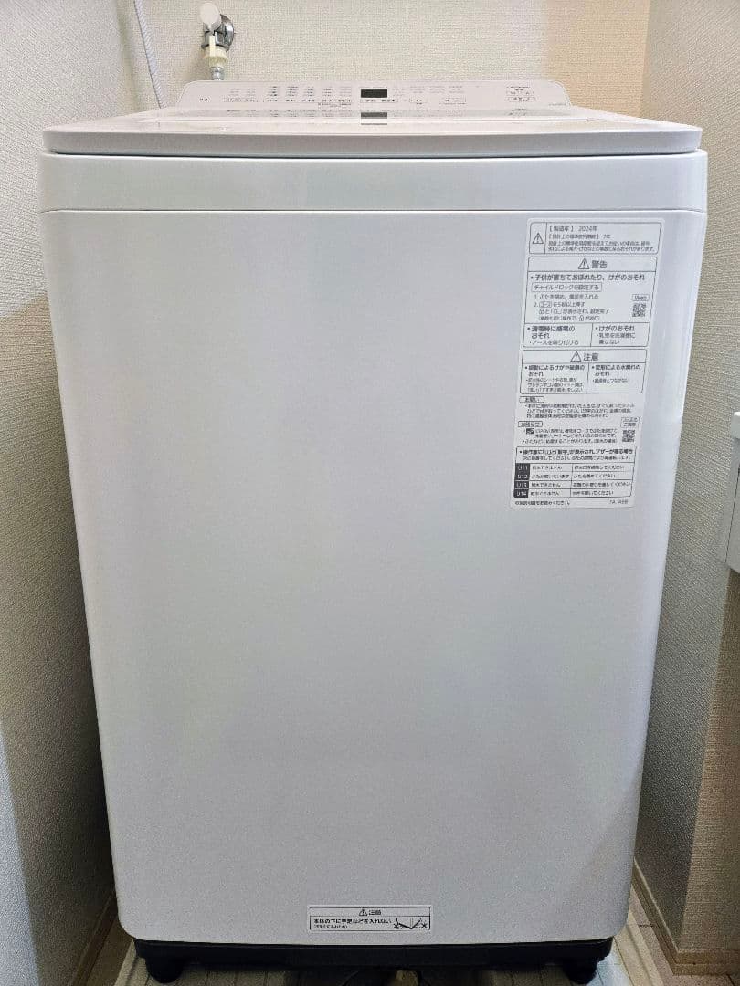 【2024年】パナソニック全自動洗濯機 NA-FA8K3【自動投入・スマホ連携】