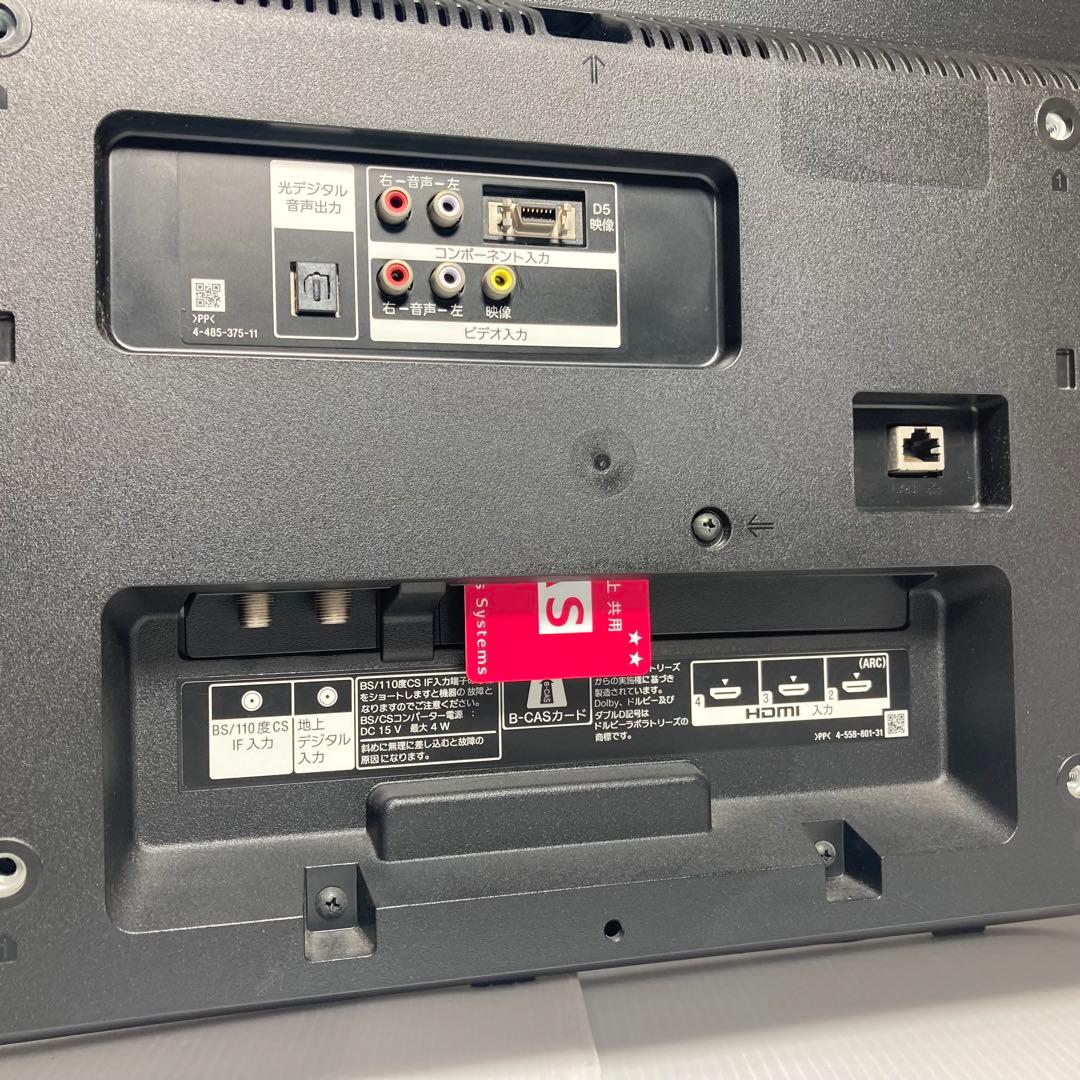 美品 ソニー 40型液晶テレビ ブラビア KJ-40W700C 2015年製