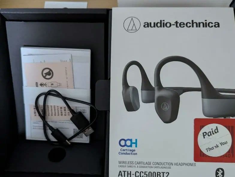 audio-technica ATH-CC500BT2 骨伝導イヤホン