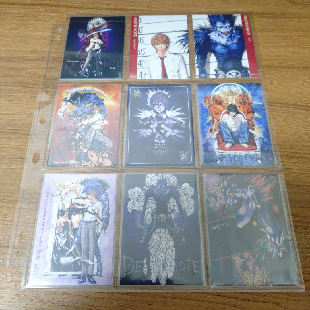 極美品　DEATH NOTE トレーディングカードセット　コレクション