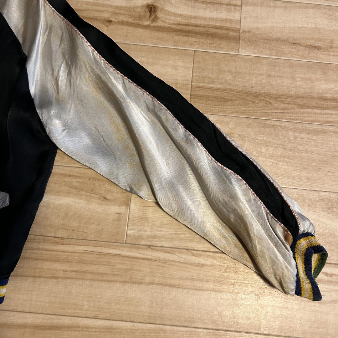 50s スカジャン オリジナル ヴィンテージ CSFジップ