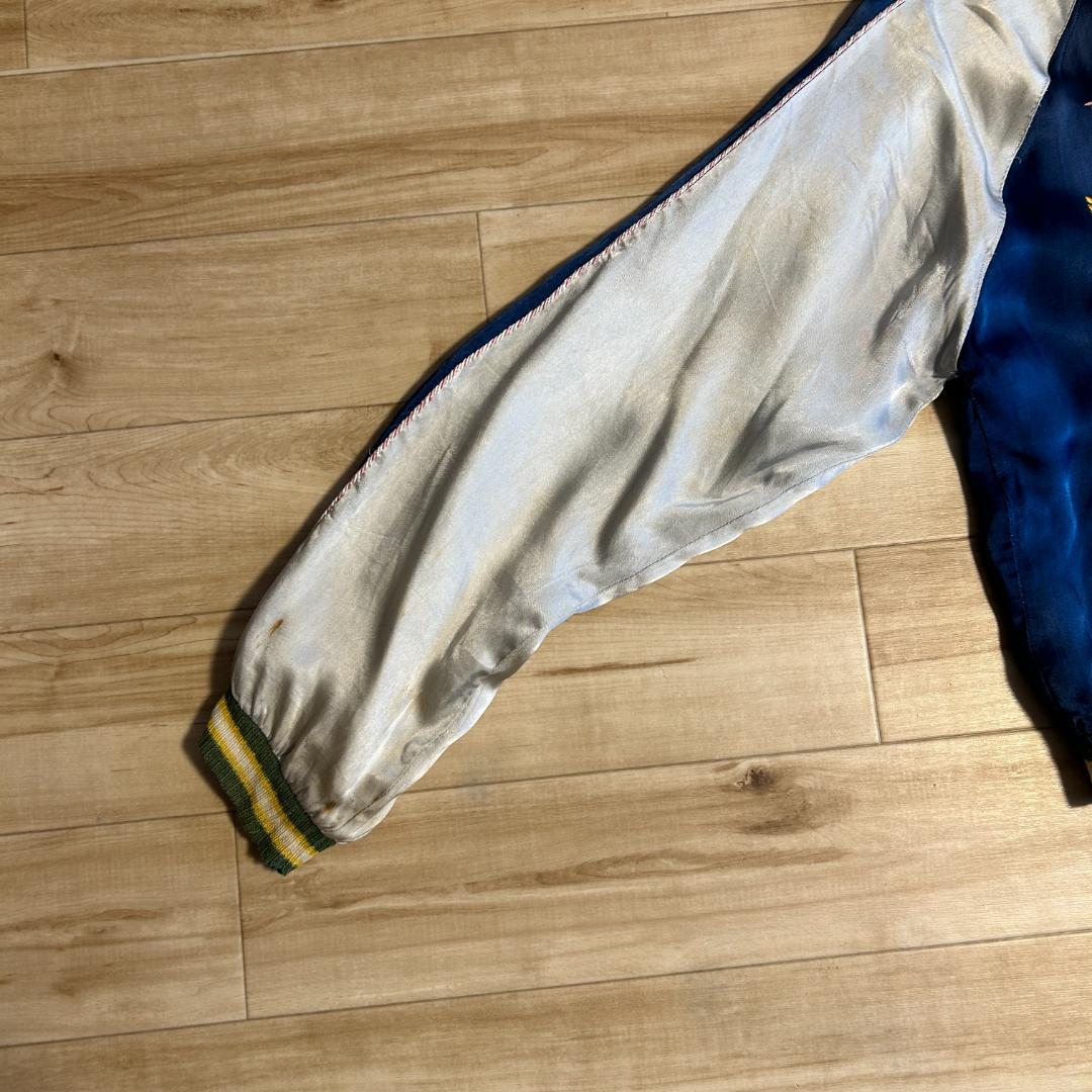 50s スカジャン オリジナル ヴィンテージ CSFジップ