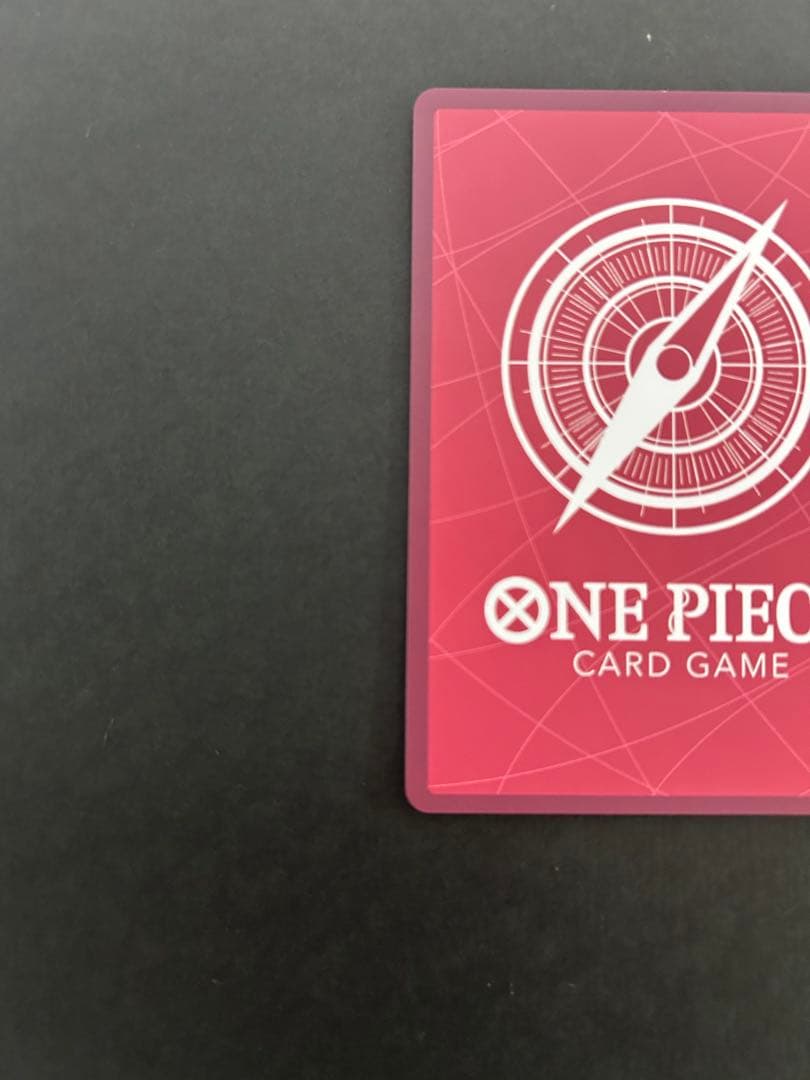 ロロノア・ゾロ L-P [OP01-001] (ブースターパックロマンスドーン)