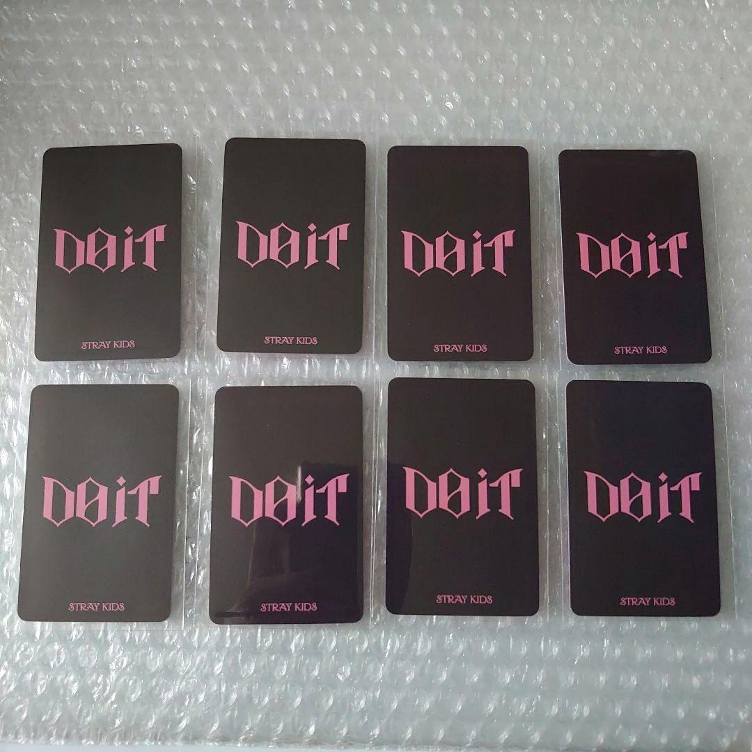 straykids do it bdm 特典 コンプ 8枚セット