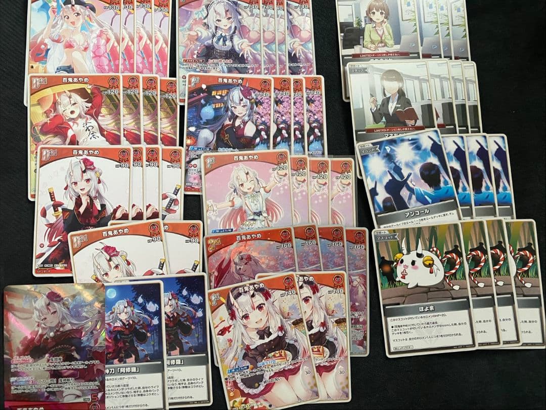 ホロライブカード　百鬼あやめ　構築済みデッキ　OSR付き