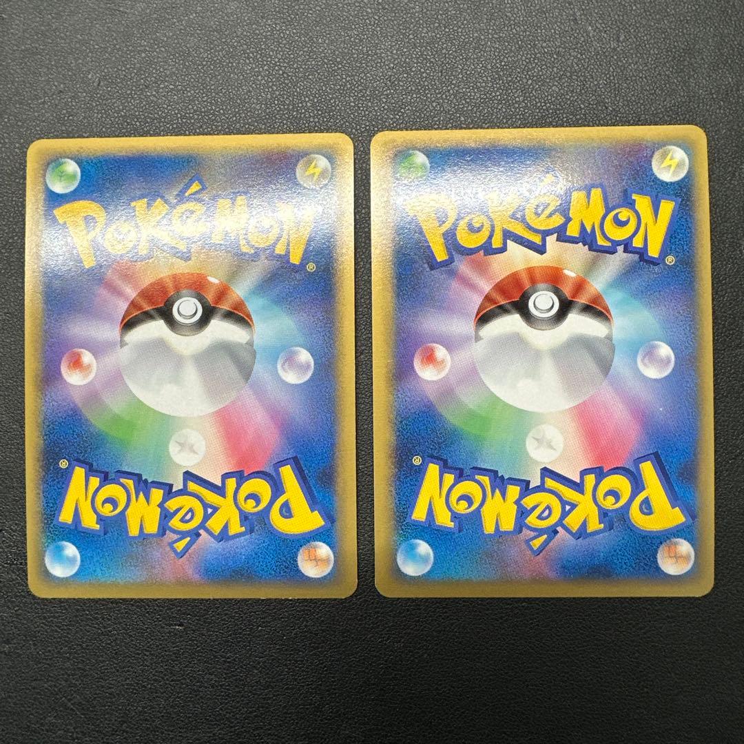 パルキア&ディアルガ LEGEND 160HP 072/080☆ L3