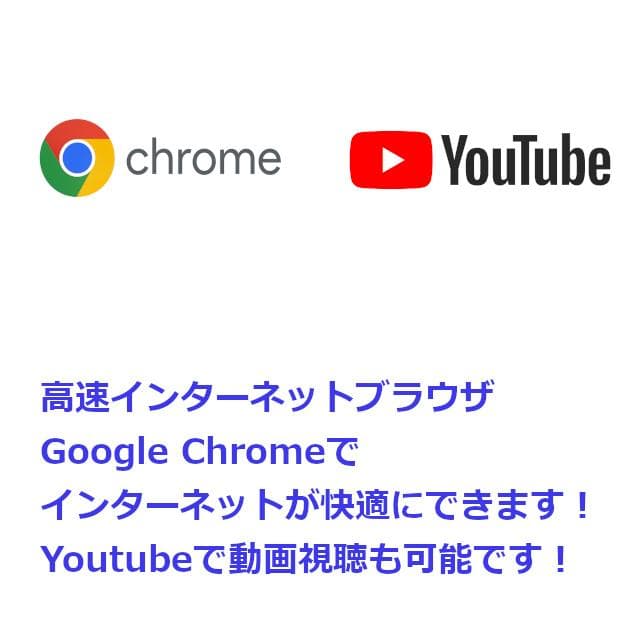 ✅️初心者OK！Windows11/Office/AI搭載ノートパソコン N6