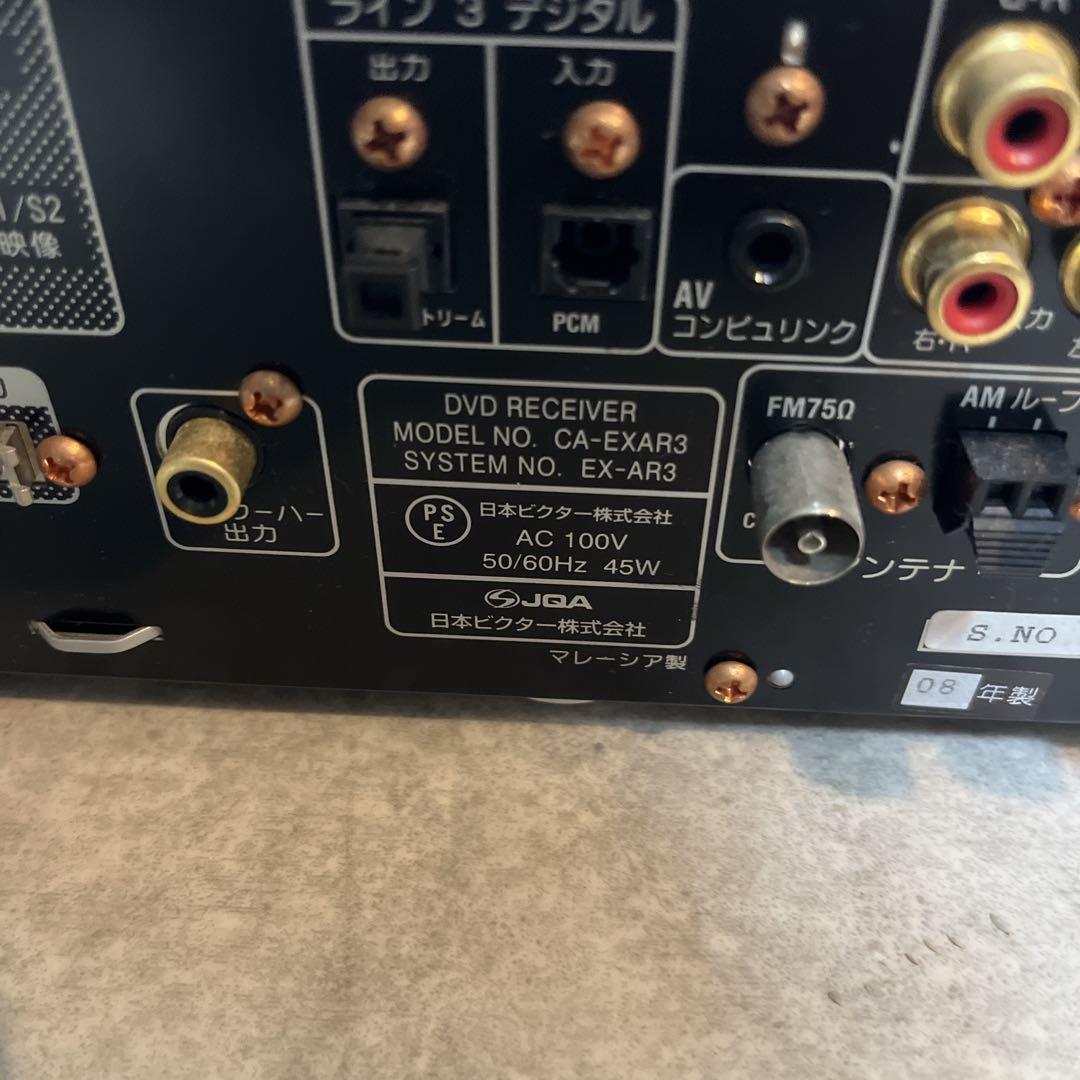 JVCケンウッド ビクター コンパクトコンポーネントDVDシステム EX-AR3