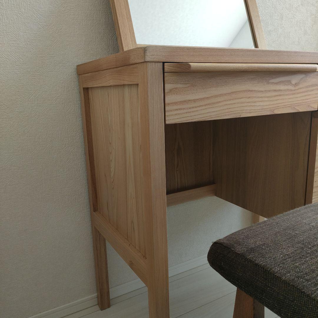 【超美品】unico★CLARUS-mini木製ドレッサー