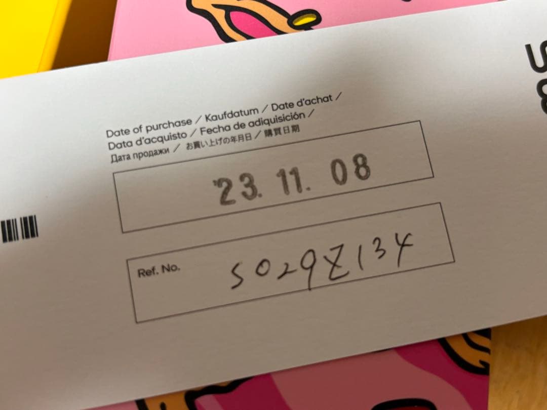 スウォッチ×シンプソンズ SECONDS OF SWEETNESS