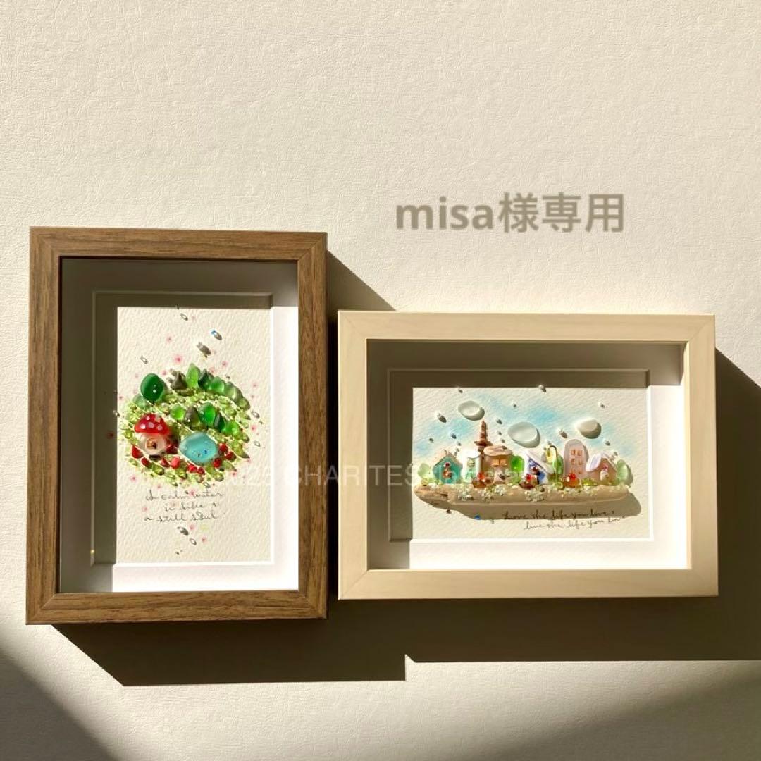 misa　オーダー受付　シーグラス／天然石／フレームアート／手描き