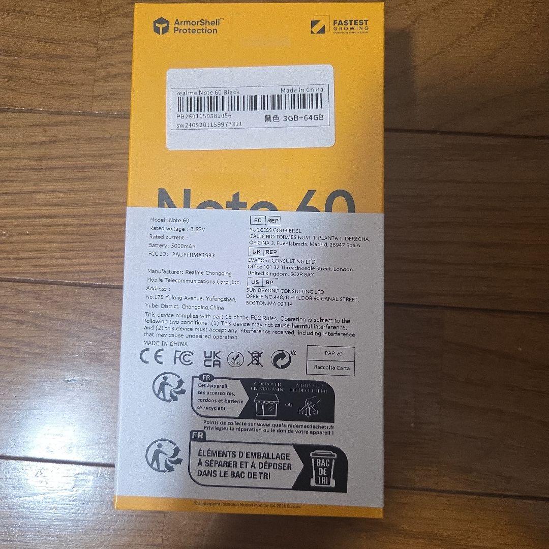 新品未開封 realme Note 60 3GB/64GB ブラック