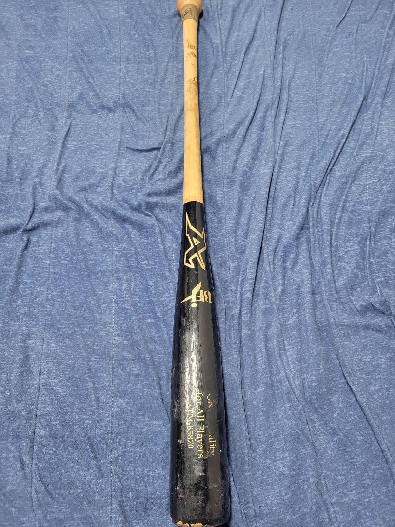 ヤナセアトムズ2本セット(ちょれいさん専用)