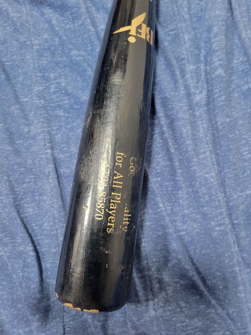 ヤナセアトムズ2本セット(ちょれいさん専用)