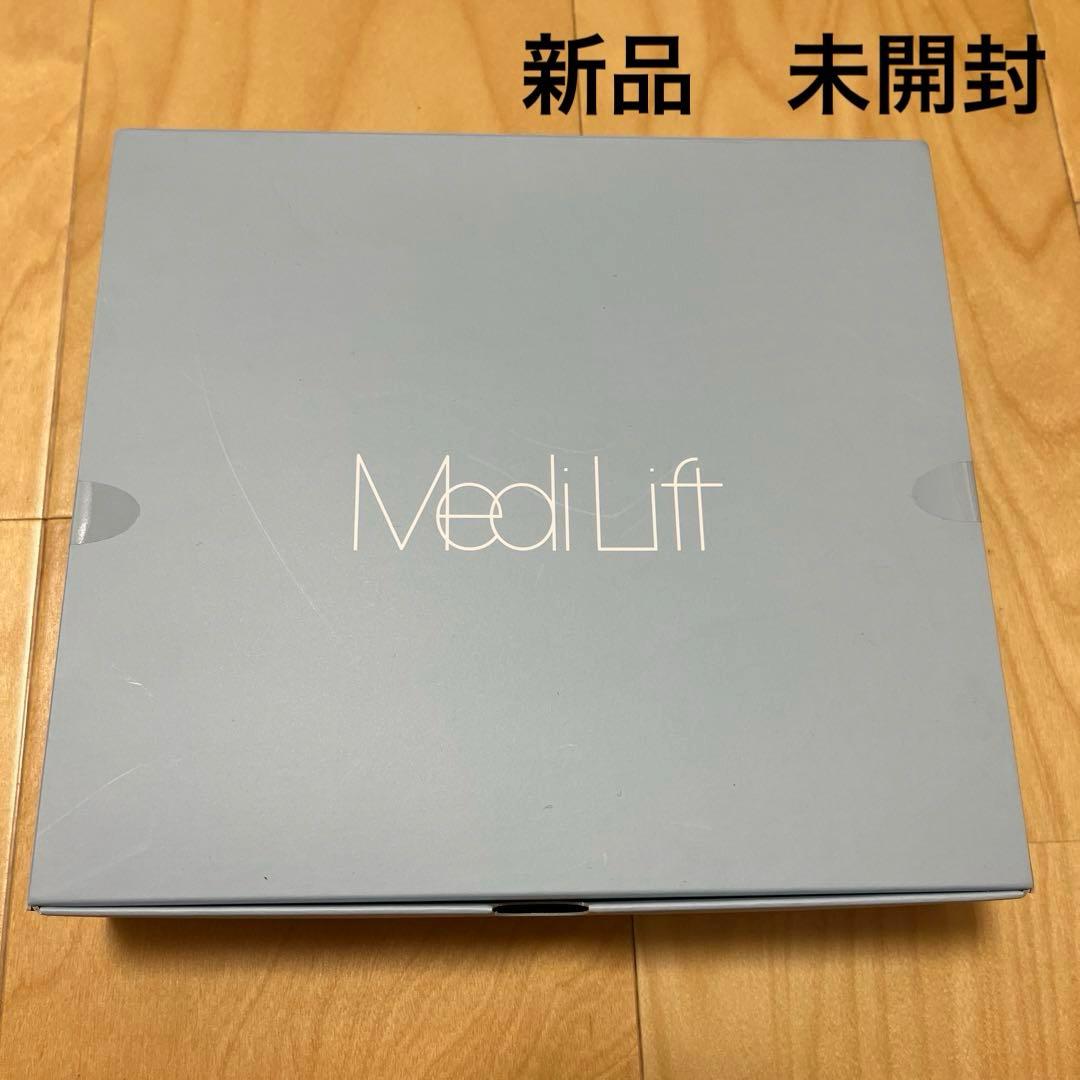 《新品》メディリフト　YA-MAN ヤーマン　美顔器　リフトアップ　プレゼント