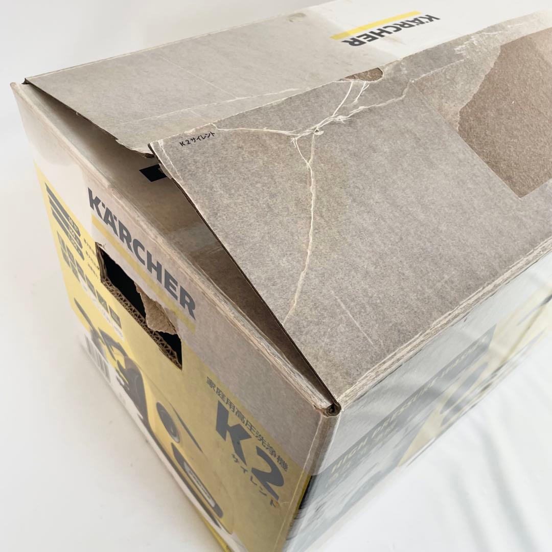 【未使用】KARCHER K2 高圧洗浄機 ケルヒャー サイレント
