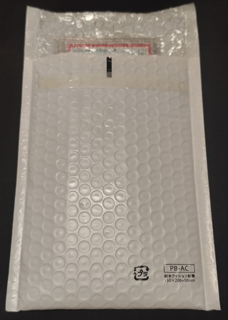 わ*５様 タロ SAR PSA10 2024 POKEMON SV7#131